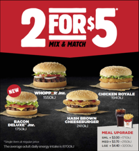 DEAL: Hungry Jack's $2 for $5 (Bacon Deluxe Junior, Hash Brown Cheeseburger, Whopper Junior & Chicken Royale) 29 DEAL: Hungry Jack's $2 for $5 (Bacon Deluxe Junior, Hash Brown Cheeseburger, Whopper Junior & Chicken Royale) 1