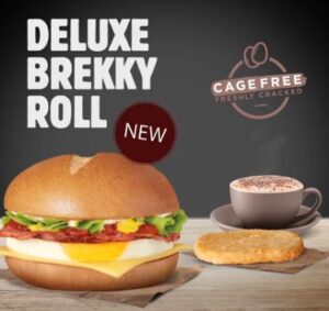 NEWS: Hungry Jack's Deluxe Brekky Roll 29 NEWS: Hungry Jack's Deluxe Brekky Roll 1