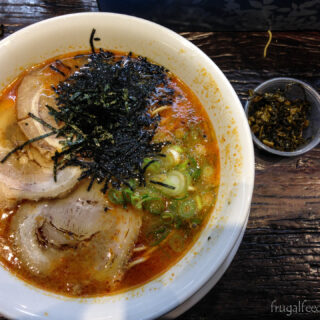 Miso Spicy Men @ Hakataya Ramen