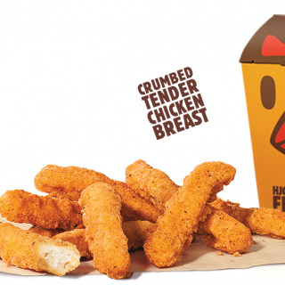 FAST FOOD NEWS: Hungry Jack's Chicken Fries 10