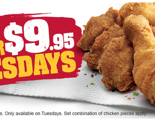 DEAL: KFC - 9 pieces for $9.95 Tuesdays 3
