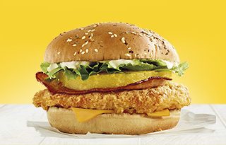 NEWS: McDonald's Chicken & Pineapple Burger 3