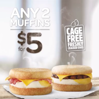 DEAL: Hungry Jack's - 2 Muffins for $5 (Bacon & Egg or Sausage & Egg) 10 DEAL: Hungry Jack's - 2 Muffins for $5 (Bacon & Egg or Sausage & Egg) 10