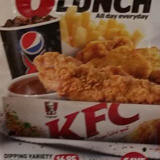 DEAL: KFC $6.95 Dipping Variety Lunch Deal (Limited Stores) 6