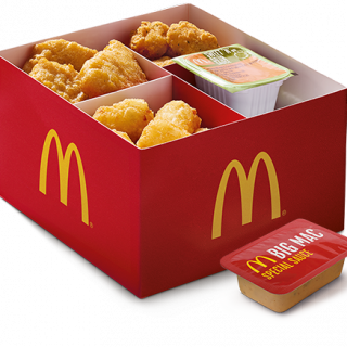 DEAL: McDonald's Summer Sides Box for $9.95 (18 Hash Brown Bites, 8 Nuggets, 12 McBites) 8