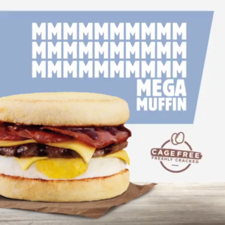 NEWS: Hungry Jack's Mega Muffin 1