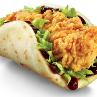 DEAL: KFC $2 Flatbread Sliders 9