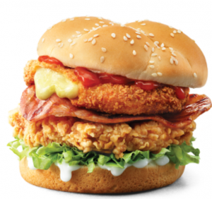NEWS: KFC Zinger Mozzarella Burger 3