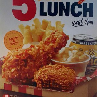 DEAL: KFC $5 Hot Honey Lunch (selected NSW stores) 1