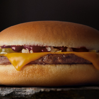 DEAL: McDonald's $2 Cheesy BBQ Burger 1