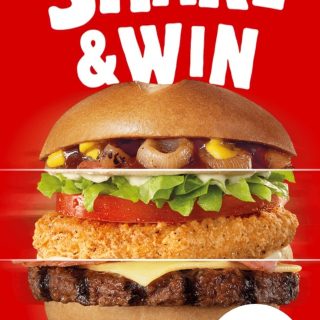 NEWS: New Hungry Jack's Shake & Win App 6