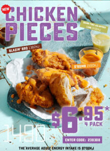 NEWS: Domino's Chicken Pieces with New O'Bomb, Jalapeño Lime and BBQ Sauces 13 NEWS: Domino's Chicken Pieces with New O'Bomb, Jalapeño Lime and BBQ Sauces 1