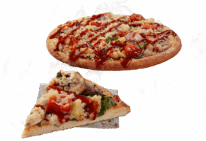NEWS: Domino's Vegan Summer BBQ Pizza 12 NEWS: Domino's Vegan Summer BBQ Pizza 1