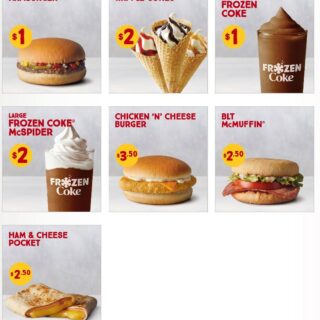 DEAL: McDonald's Summer Loose Change Menu 8 DEAL: McDonald's Summer Loose Change Menu 8