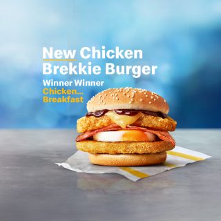 NEWS: McDonald's Chicken Brekkie Burger 1