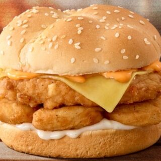 NEWS: KFC The Nug-a-Lot Burger (App Secret Menu) 7