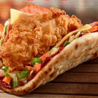 NEWS: KFC Kentucky Slider (App Secret Menu) 8
