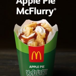 NEWS: McDonald's Apple Pie McFlurry is back 1
