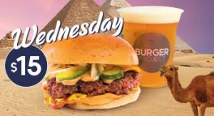 DEAL: Burger Project - $3 Chips, $3 Soft Serve, $4 Chicken Bites, $5 Beer or Wine, $6 American Burger (3-6pm Weekdays) 7