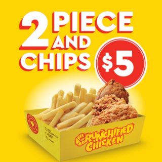 DEAL: Chicken Treat - 2 Piece & Chips for $5 8
