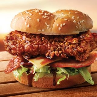 NEWS: KFC Zinger Dunked Burger (SA Only) 2
