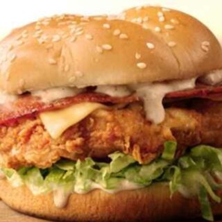 NEWS: KFC Bacon & Cheese Burger 4 NEWS: KFC Bacon & Cheese Burger 4