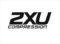 2XU Australia Discount Code [month] [year]: Verified Promo Codes & Deals 1