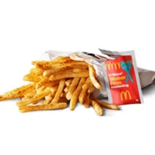 NEWS: McDonald's El Maco Shaker Fries 5 NEWS: McDonald's El Maco Shaker Fries 5