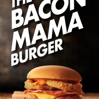 NEWS: Red Rooster Bacon Mama Burger 1