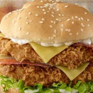 NEWS: KFC Stack City (App Secret Menu) 1