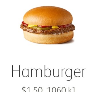 DEAL: McDonald's - $1.50 Hamburger 2 DEAL: McDonald's - $1.50 Hamburger 2