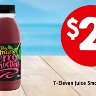 DEAL: 7-Eleven App – $2 Juice Smoothie 300ml (21 December 2019) 10