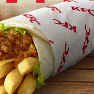 NEWS: KFC Zinger Chipster (App Secret Menu) 9