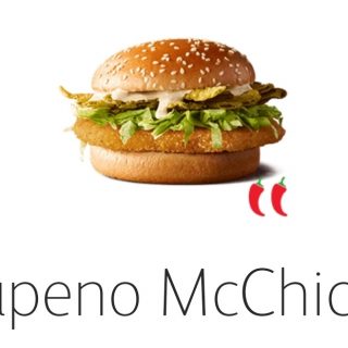 NEWS: McDonald's Jalapeno McChicken 1