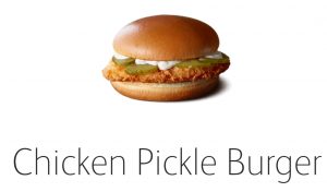 NEWS: McDonald's Chicken Pickle Burger (SA Only) 3