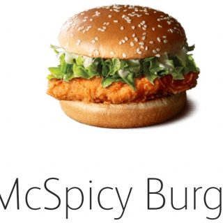 NEWS: McDonald's McSpicy Burger 3