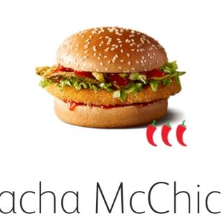 NEWS: McDonald's Sriracha McChicken 1