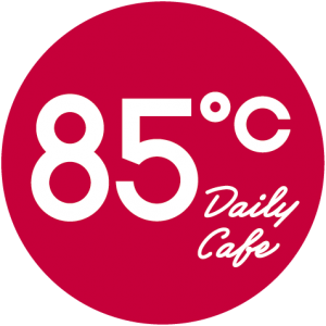 85C Bakery Cafe Deals, Vouchers and Coupons ([month] [year]) 3