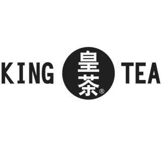 King Tea Deals, Vouchers and Coupons ([month] [year]) 1