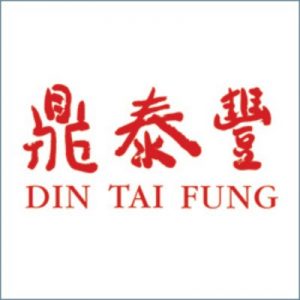 Din Tai Fung Deals, Vouchers and Coupons ([month] [year]) 6