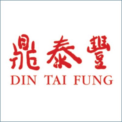 Din Tai Fung Deals, Vouchers and Coupons ([month] [year]) 84