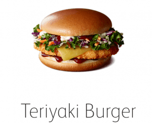 NEWS: McDonald's Chicken Teriyaki Burger (SA Only) 3