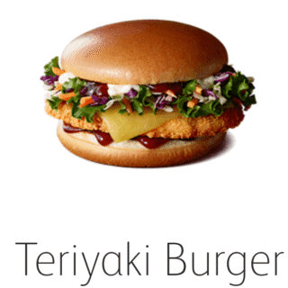 NEWS: McDonald's Chicken Teriyaki Burger (SA Only) 9