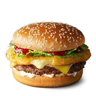 NEWS: McDonald's Cheesy Beef Burger 7 NEWS: McDonald's Cheesy Beef Burger 7