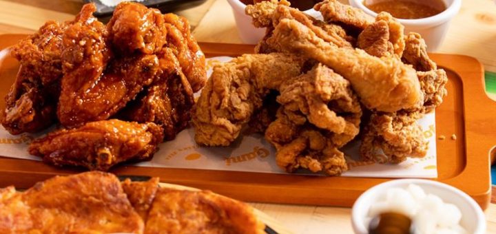 DEAL: Gami Chicken - 20% off Takeway Orders over $20 with App (6 July 2020) 1