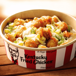 NEWS: KFC - The Bowl (Selected Stores) 10 NEWS: KFC - The Bowl (Selected Stores) 10