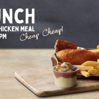 DEAL: Red Rooster - $5 Quarter Chicken Lunch until 4pm ($5.50 in QLD) 2
