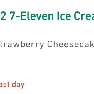 DEAL: 7-Eleven App – $2 Strawberry Cheesecake or Lamington Ice Cream Tub (until 20 November 2020) 2