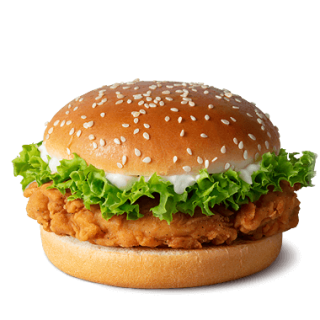 NEWS: McDonald's McSpicy Burger 2