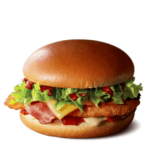 NEWS: McDonald's Parmi Burger 3